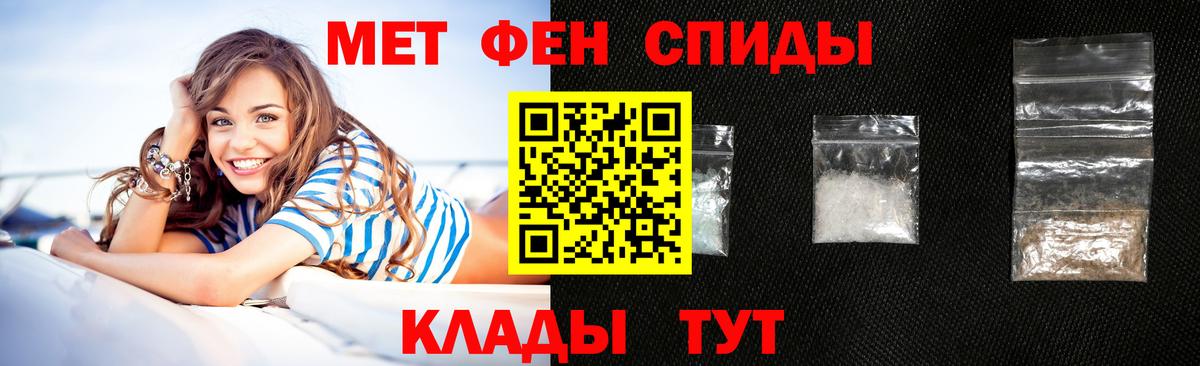 АМФ 98% Кубинка