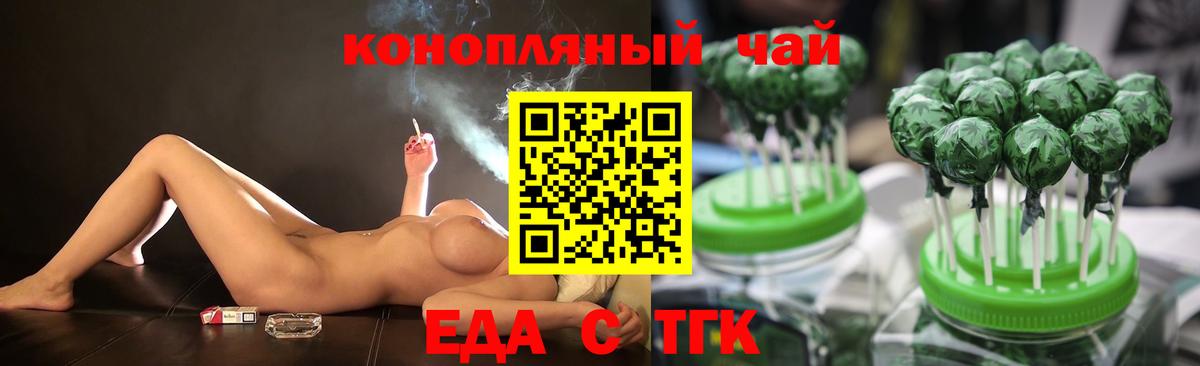 КОКАИН Кубинка