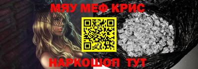 сатива Ярославль