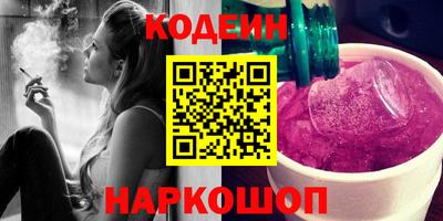 дживик Ярцево