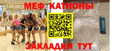 дживик Шелехов