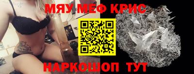 сатива Ярославль
