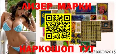 дживик Ярцево