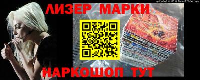 герыч Шахты