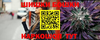 герыч Шахты