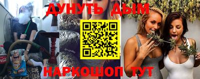 дживик Шелехов