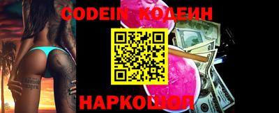 герыч Шахты