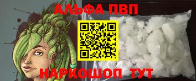 дживик Ярцево
