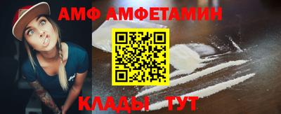 дживик Шелехов