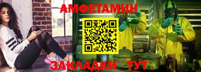 дживик Шелехов