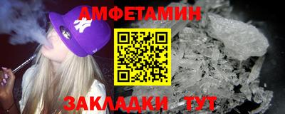 дживик Ярцево
