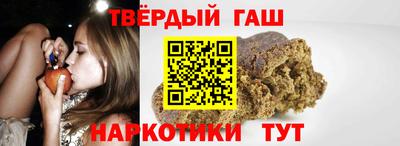дживик Ярцево
