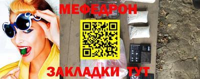 сатива Ярославль